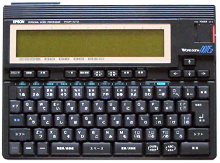 EPSON PWP-NT2"WORDBANK-NOTE2"